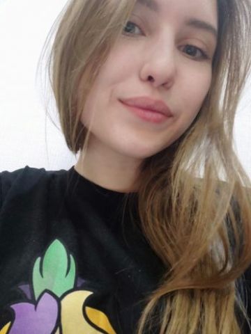 Стефания